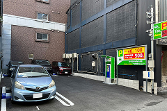 after:駐車場