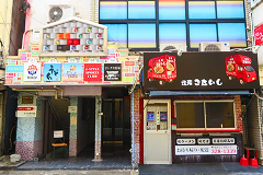 before:空き家ビル
